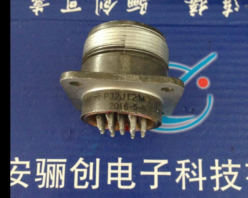 The Innovative Price Promotion P32J12M Round Connectors Quality Reliable