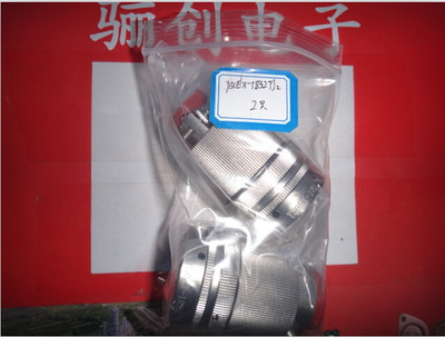 Low priced hot pin Y50EX-1419TJ5 Y50EX-1419ZK10 round connector whole set for sale