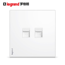 Legrand switch socket panel Yiyuan Suyuebai telephone computer voice network cable plug into wall power supply