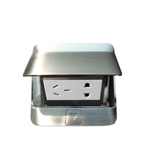 Legrand ground plug tcl five-hole ground plug Silver damping hydraulic slow-elastic floor ground socket