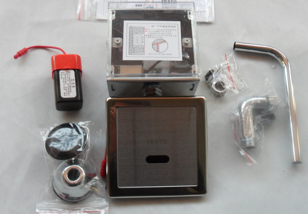 HUIYI induction urinal small poop concealed induction valve Huiyi automatic urinating induction sprinkler 318