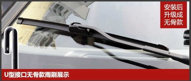 FAW Toyota mới Vios gạt nước gốc 16/14 Xe Vios chuyên dụng gạt nước không xương cách thay gạt mưa ô tô