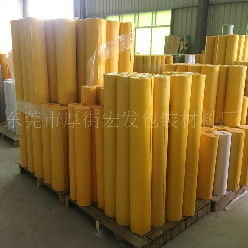Glass Sandblasting Spray Paint Protective Film Marble Stone Protection Tile Engraving Sandblasting Pvc Self-Adhesive Protective Film