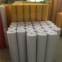  Special price Glass sandblasting protective film Stone sandblasting protective film Tombstone sandblasting protective film Tile engraving protective film