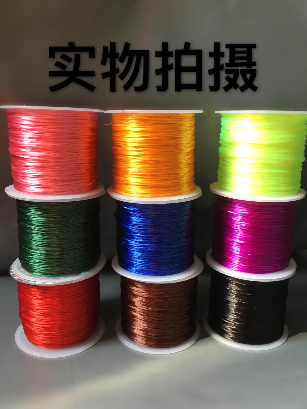 Flat slingshot special tied crystal line tied with a wide leather band string beads tied to a bracelet