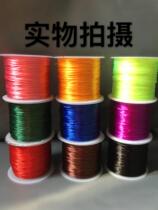 Flat leather slingshot special tie tendon Crystal thread tie leather pocket wide rubber band set elastic rope bracelet