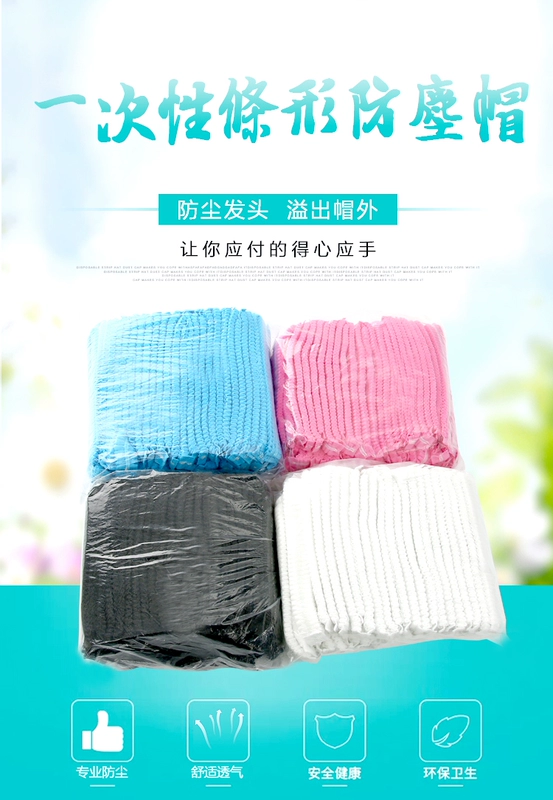 mũ y tế Mũ dùng một lần thoáng khí đầu bếp nữ bác sĩ mũ không dệt vệ sinh xưởng không bụi mũ trùm đầu chống bụi cách đội mũ y tế cách đội mũ y tế