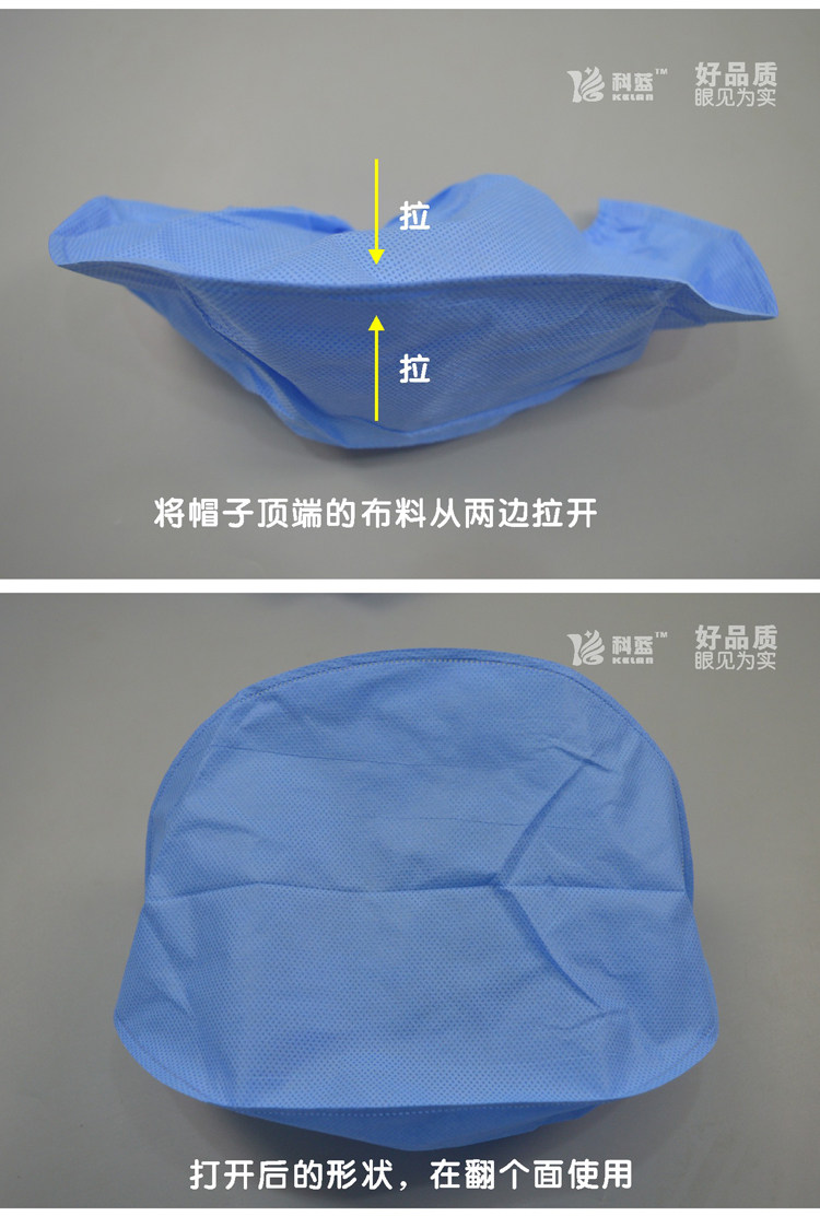 一次性医生帽加厚无纺布帽子口腔医生护士手术圆帽防油烟防尘头套-阿里巴巴