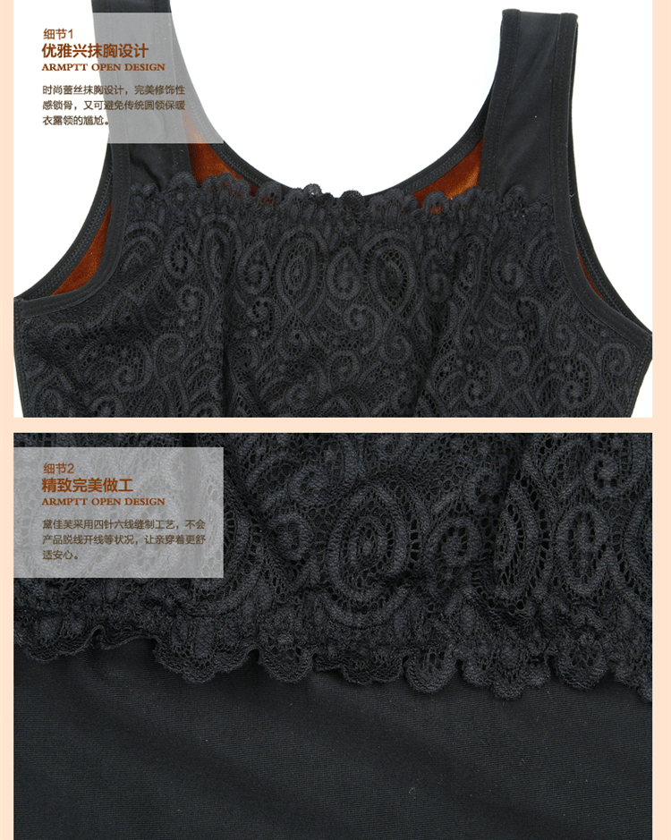 Sous-vêtement chaud jeunesse #214 en coton - Ref 716978 Image 13