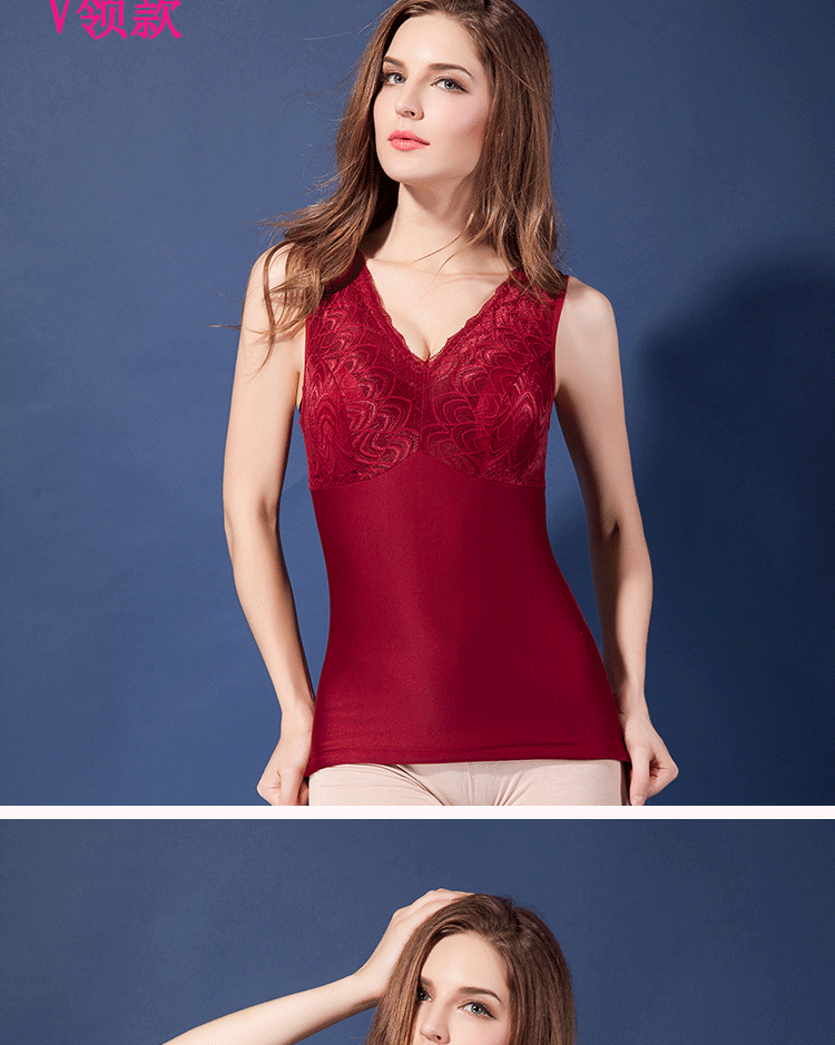 Sous-vêtement chaud jeunesse #214 en coton - Ref 716978 Image 22