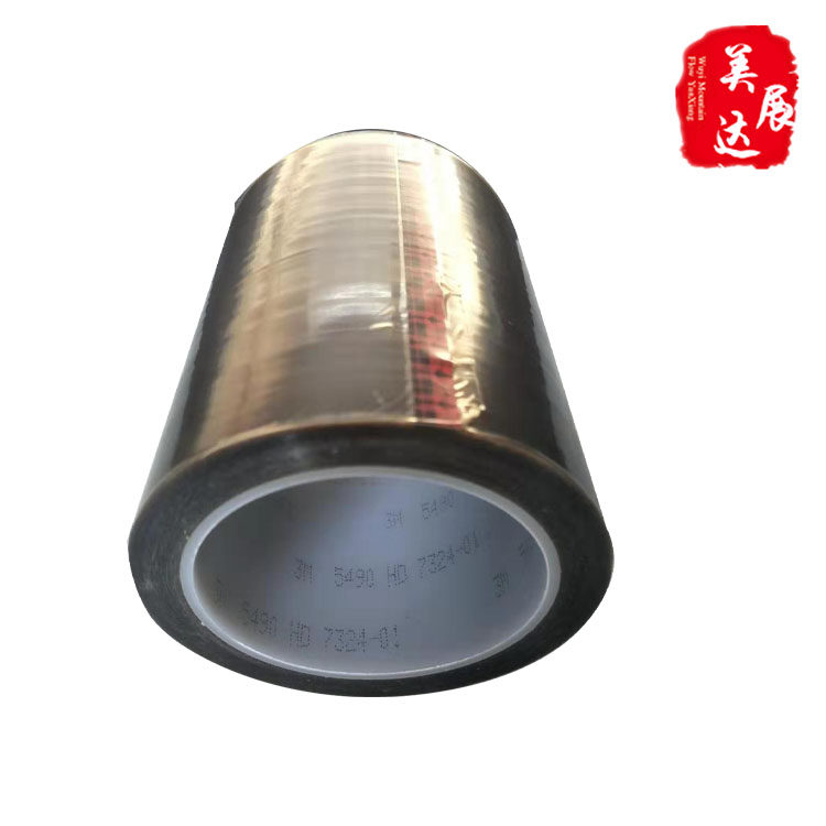 3M5490 single-sided high temperature resistant Teflon tape shockproof and chemical corrosion resistant electronic peripheral insulating tape