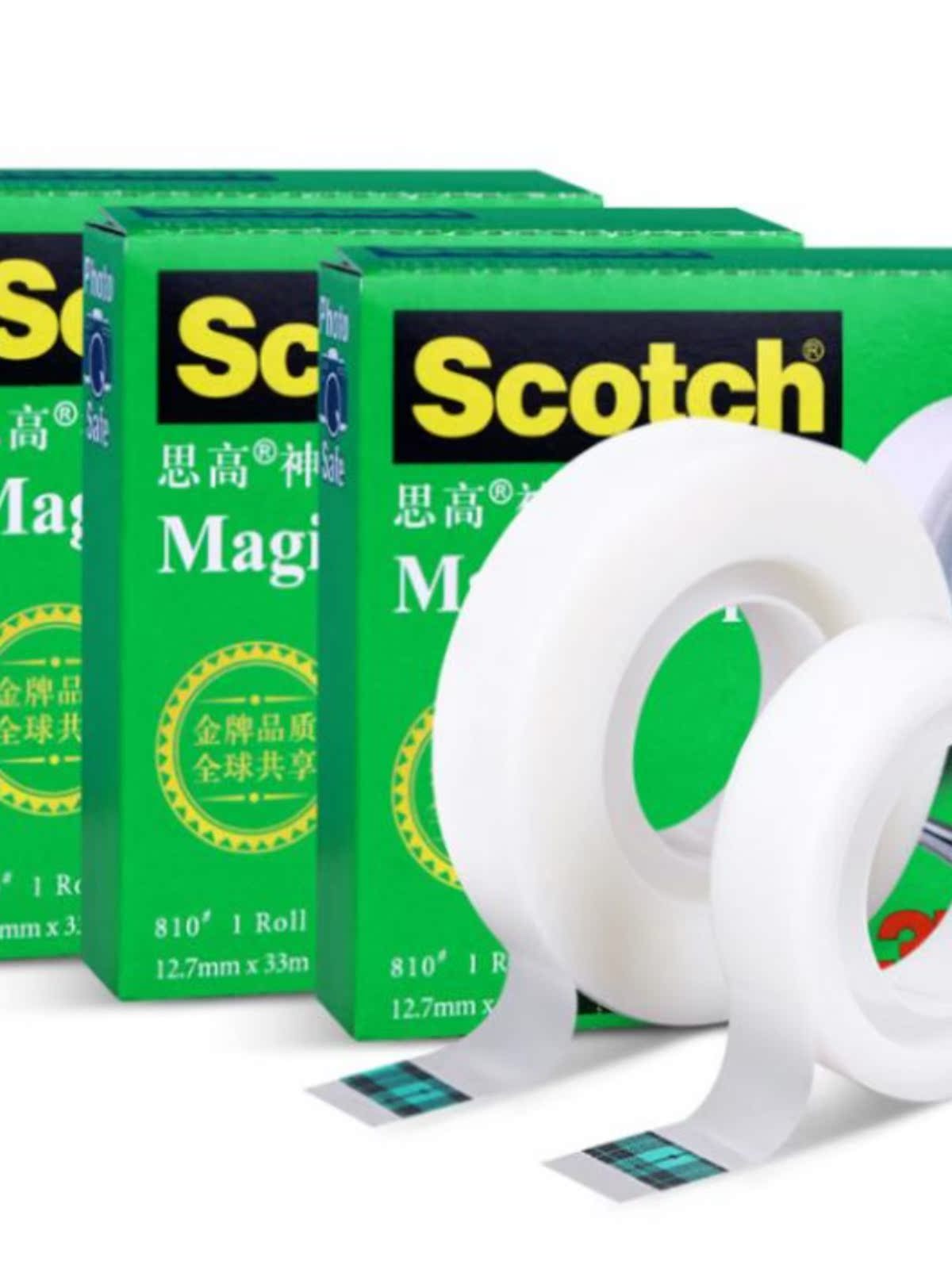 被疯抢的3M思高Scotch 810隐形胶带！手撕+不破纸+拼接神器，办公党狂喜！
