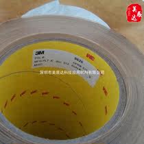 Supply 3M9626 polyester PET transparent high temperature double-sided tape cutting roll die-cutting punching whole bulk material