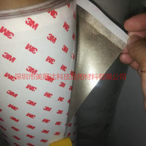 Original 3m allosquare plating non-woven conductive adhesive 3M9855 conductive double-sided adhesive whole bulk material