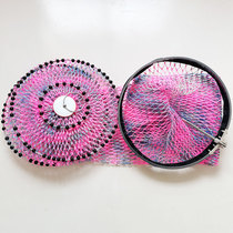 Light travel pure hand-woven thick racket double-line quick-drying anti-hanging fish net pocket waterproof black pit fishing fly knock steel