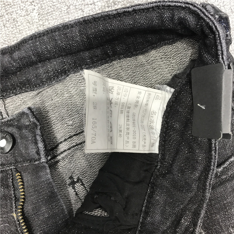 A trendy man in the autumn and winter season, with a new style of slimming, embroidered cat whiskers, black skinny jeans, a socially spirited young man, and a Kuaishou Internet celebrity pic 16