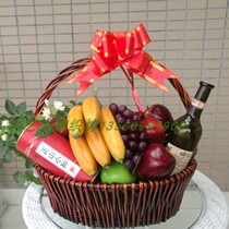 Fruit basket portable fruit basket Supermarket fruit basket Packaging basket Gift basket Flower basket Rattan fruit basket