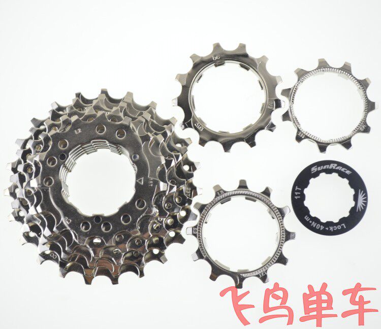 Pignon de vélo 8 vitesses SUNRACE - Ref 2367361 Image 3