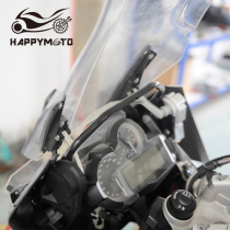 Happymoto BMW BMW Waterbird simple modification original bit mobile phone navigation bracket R1200 GS Adv