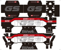 Cloud map decals GS R1200 LOBOO radish side box new red and black decals enhanced reflective film
