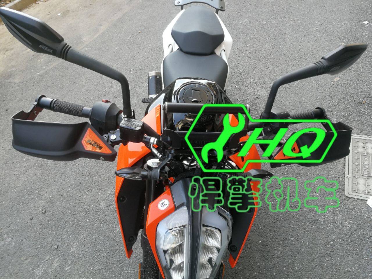Humming locomotive ktm duke390 250 handlebar handguard windshield handlebar anti-fall custom