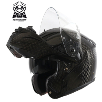 Motorcycle riding helmet Male Marushen carbon fiber imported exposed helmet Female full-coverage motorcycle road safety helmet