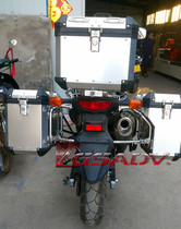 Bell DL650 aluminium alloy side case rounded aluminium alloy side case tail case full stainless steel 2 s quick detached structure