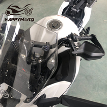 Happymoto New CF Spring Wind 400GT 650GT Armguard Retrofit Handlebar Wind Shield