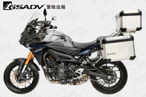 Suitable for Yamaha MT-09 Aluminum Alloy Side Box Yamaha MT-09 Rear Tail