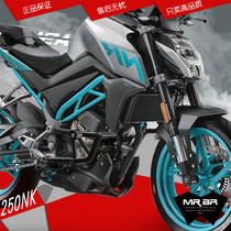 Spring Wind 250NK Motorcycle Bumper Competitive Bar CF250 Street Car Engine Protection Against Fall Retrofit