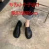 Товары от 星星 批发城