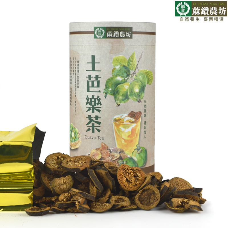 Taiwan Xuyitang Tu Guava Tea Imported Tu Guava tablets Sugar-free red heart guava tea health tea