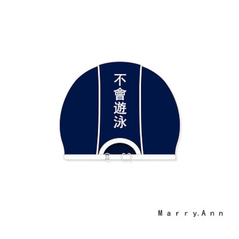 Day Ensemble Cute Teenage South Korea Student Personality Drinking Water Champion Custom Adjustable Long Hair without Le Head Swimming Hat Female Male