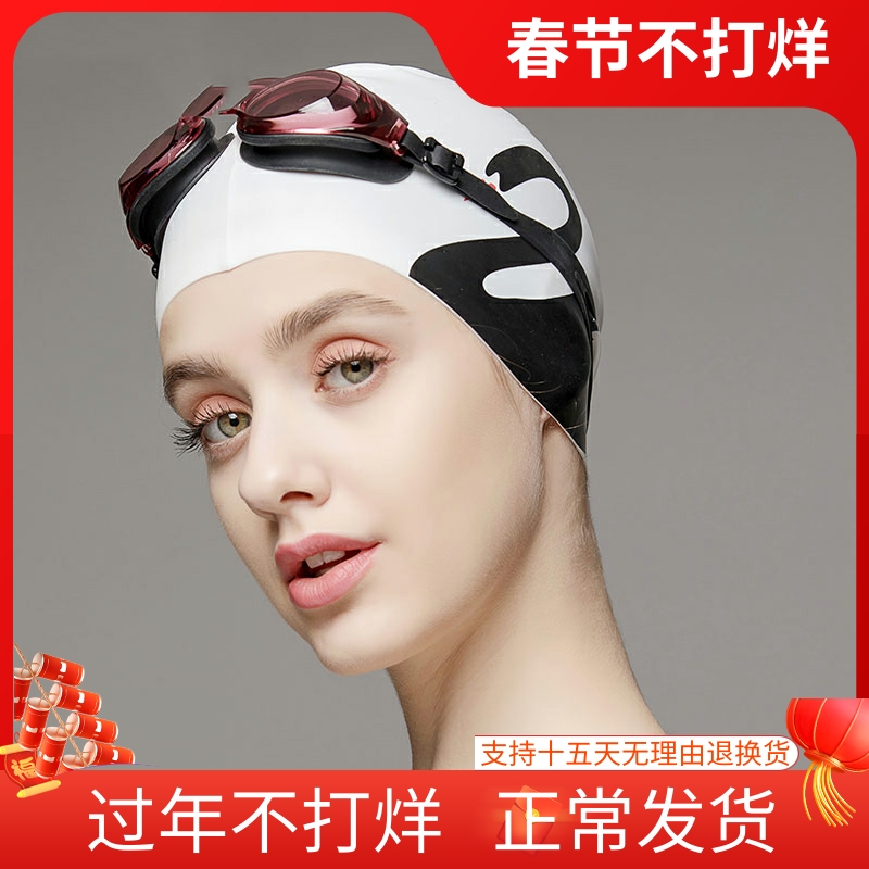 Swimming goggles female waterproof anti-fog HD transparent myopia degree male and female adult swimming goggles professional swimming equipment glasses