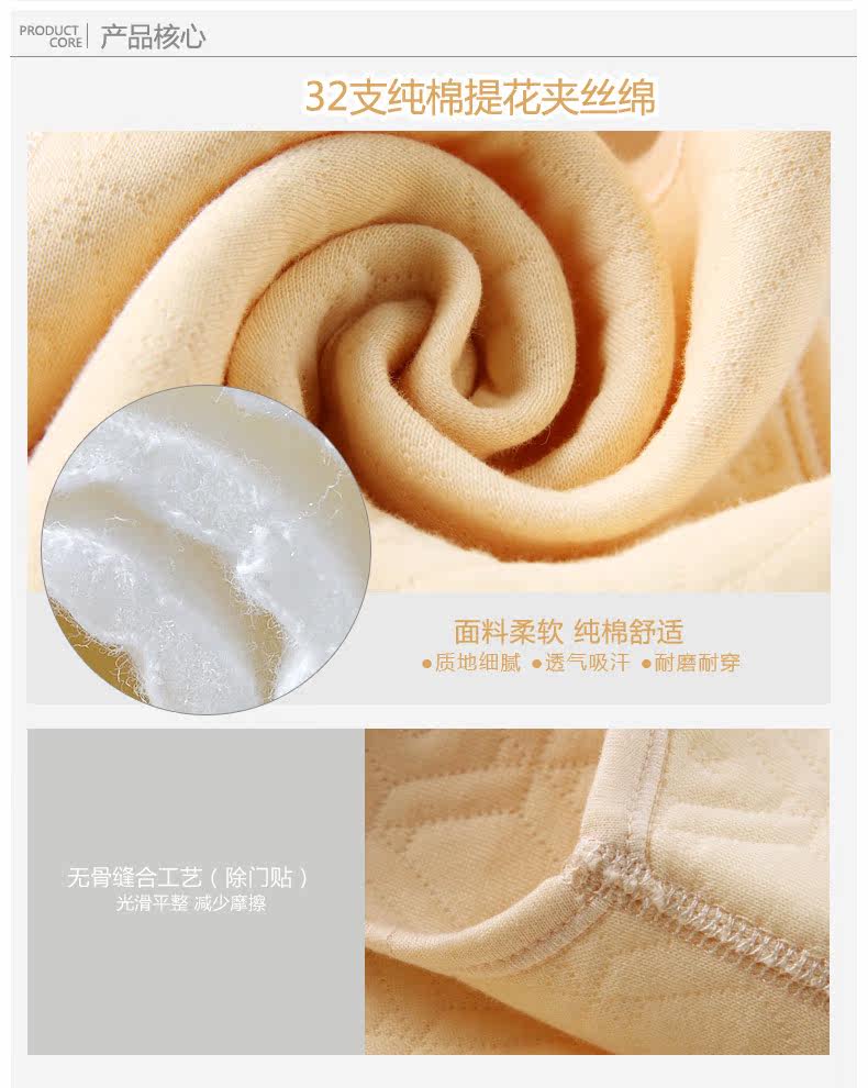 Gilet enfant COBROO - Ref 2068355 Image 8