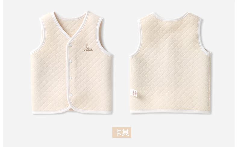 Gilet enfant COBROO - Ref 2068842 Image 13