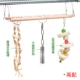 Vẹt kết hợp vừa và nhỏ Tiger da đu thang thang cắn cắn đồ chơi Parrot toy - Chim & Chăm sóc chim Supplies