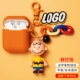 [Touch Edition] Orange Charlie Brown
