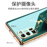 Huawei, honor, ультратонкий чехол для телефона *S, защитная сумка, мужской креативный модный защитный чехол, защита при падении, для влюбленных