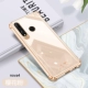 Huawei nova4-solid color prodge- 【Sakura Powder】