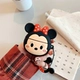 [Three Generation Top Edition] Big Top Minnie