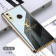 Xiaomi 8-Solid Colorting- 【бабушка серая】