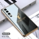 Huawei P30-Solid Color Ealloplating [бабушка пепел]