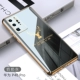 Huawei P40pro-Solid Color Talting [бабушка пепел]