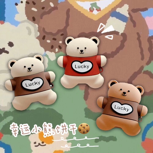 Apple, защитный чехол, беспроводные наушники, силиконовая мультяшная коробка с зарядкой, с медвежатами, bluetooth