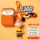 [Touch-In Joyment Edition] Orange Charlie Brown