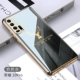Честь 20pro-solid colortting- 【бабушка пепел】
