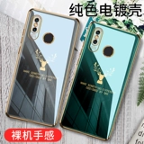 Xiaomi, ультратонкий чехол для телефона, защитный чехол, креативная защитная сумка подходит для мужчин и женщин, модный защитный объектив, защита при падении, простой и элегантный дизайн, для влюбленных