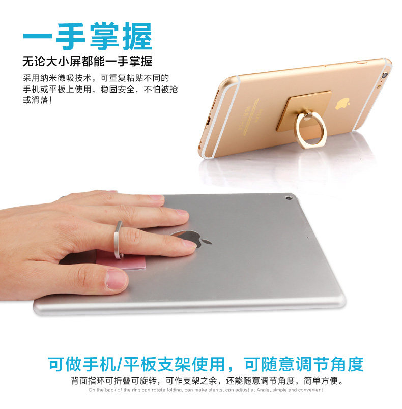 Support téléphone portable FABITOO - Ref 1364240 Image 9