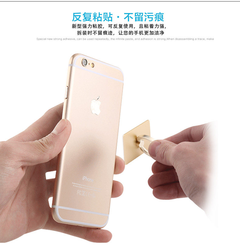 Support téléphone portable FABITOO - Ref 1364240 Image 12